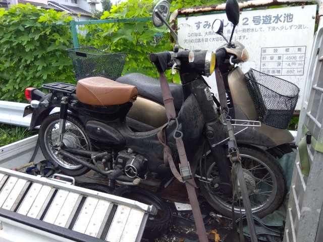 9月20日に神奈川県横浜市青葉区でスーパーカブを無料でお引き取り、廃車手続きしました。